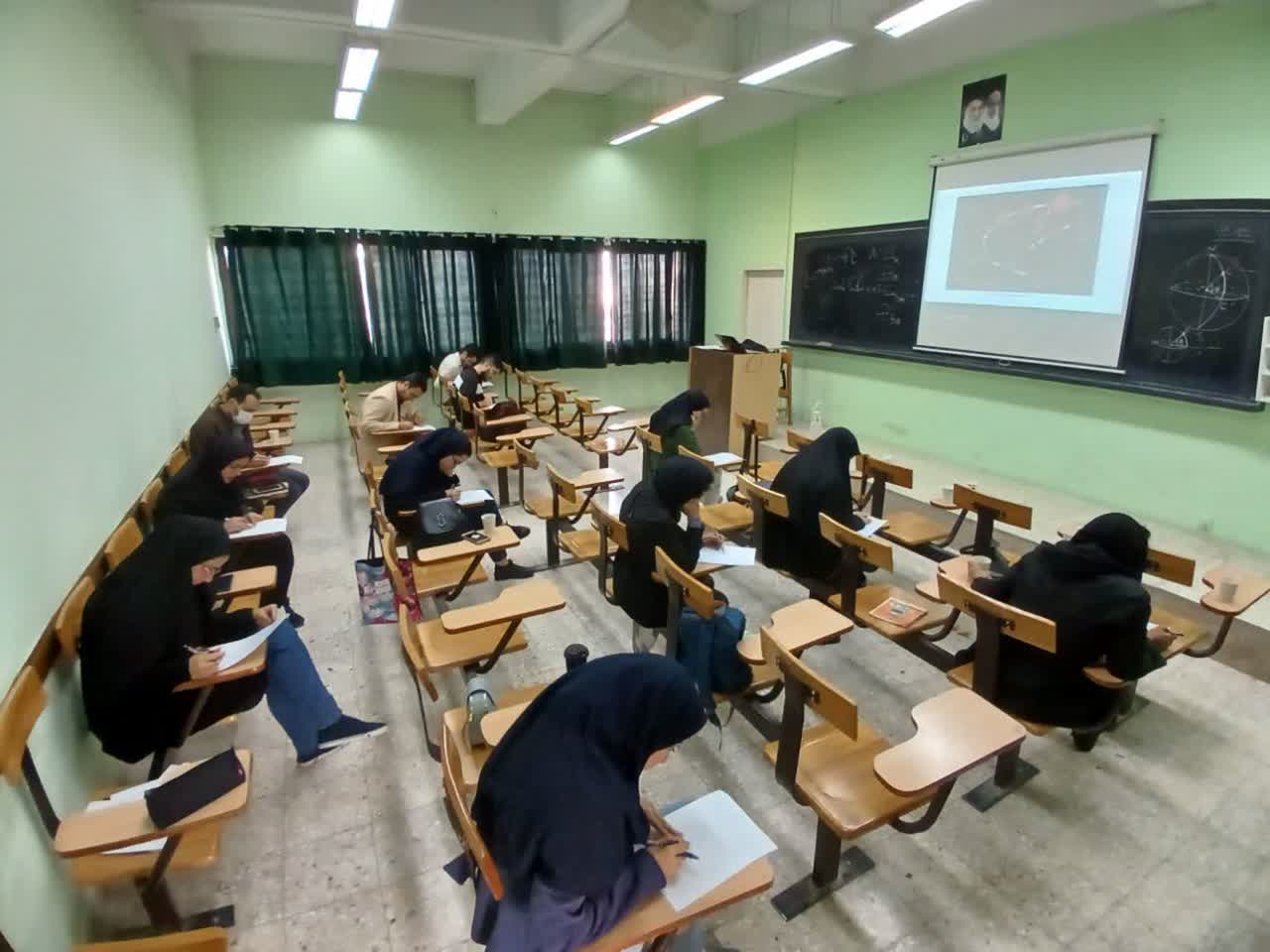 nojum