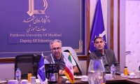 کارگاه آموزشی مدیریت مستندسازی در روابط عمومی
