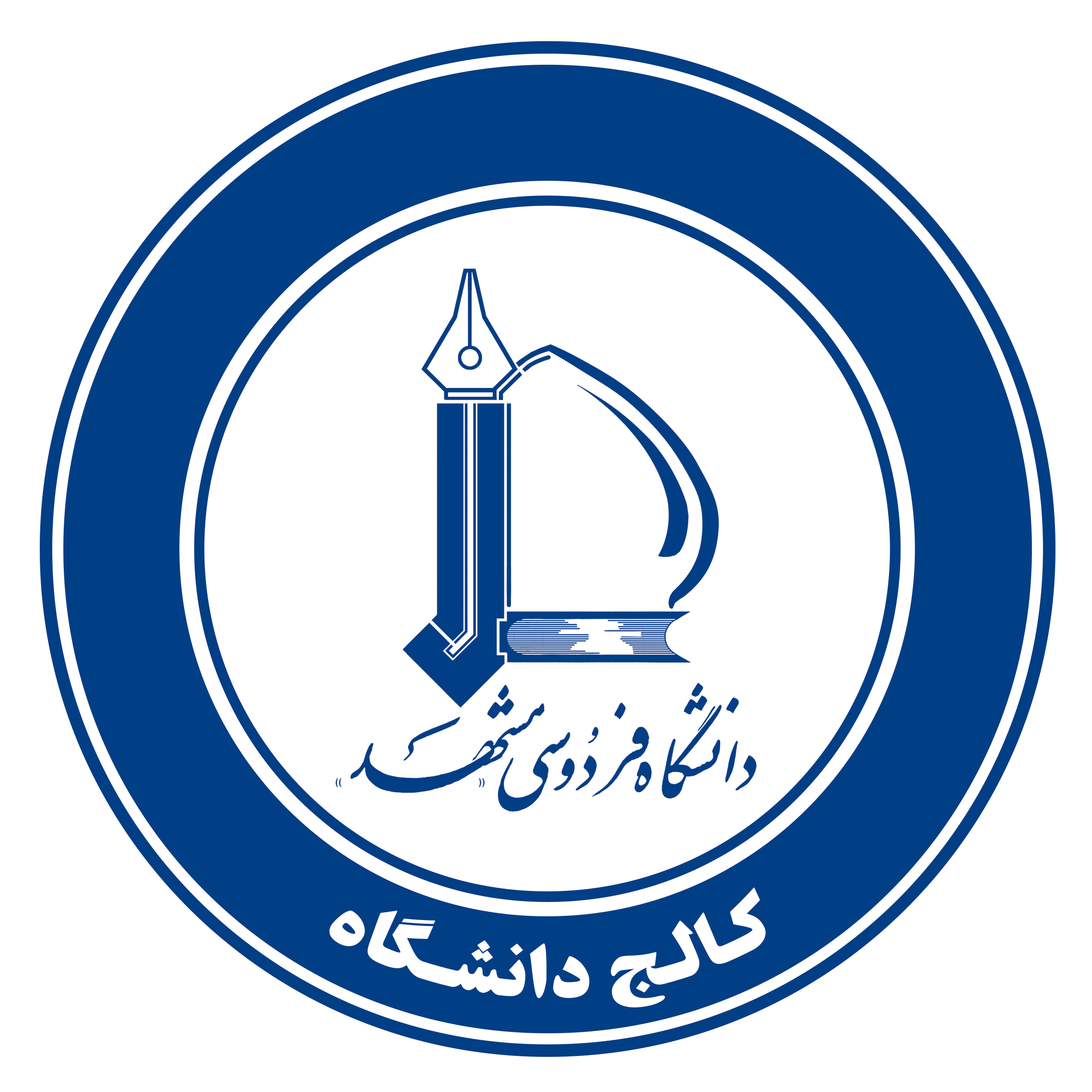 کارگاه مبانی نظری و عملی ثبت امواج مغزی (QEEG)