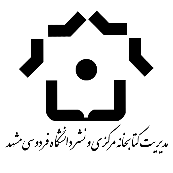 مدیریت استنادهای علمی با نرمافزار استناددهی زترو مدیریت استنادهای علمی با نرمافزار استناددهی زترو