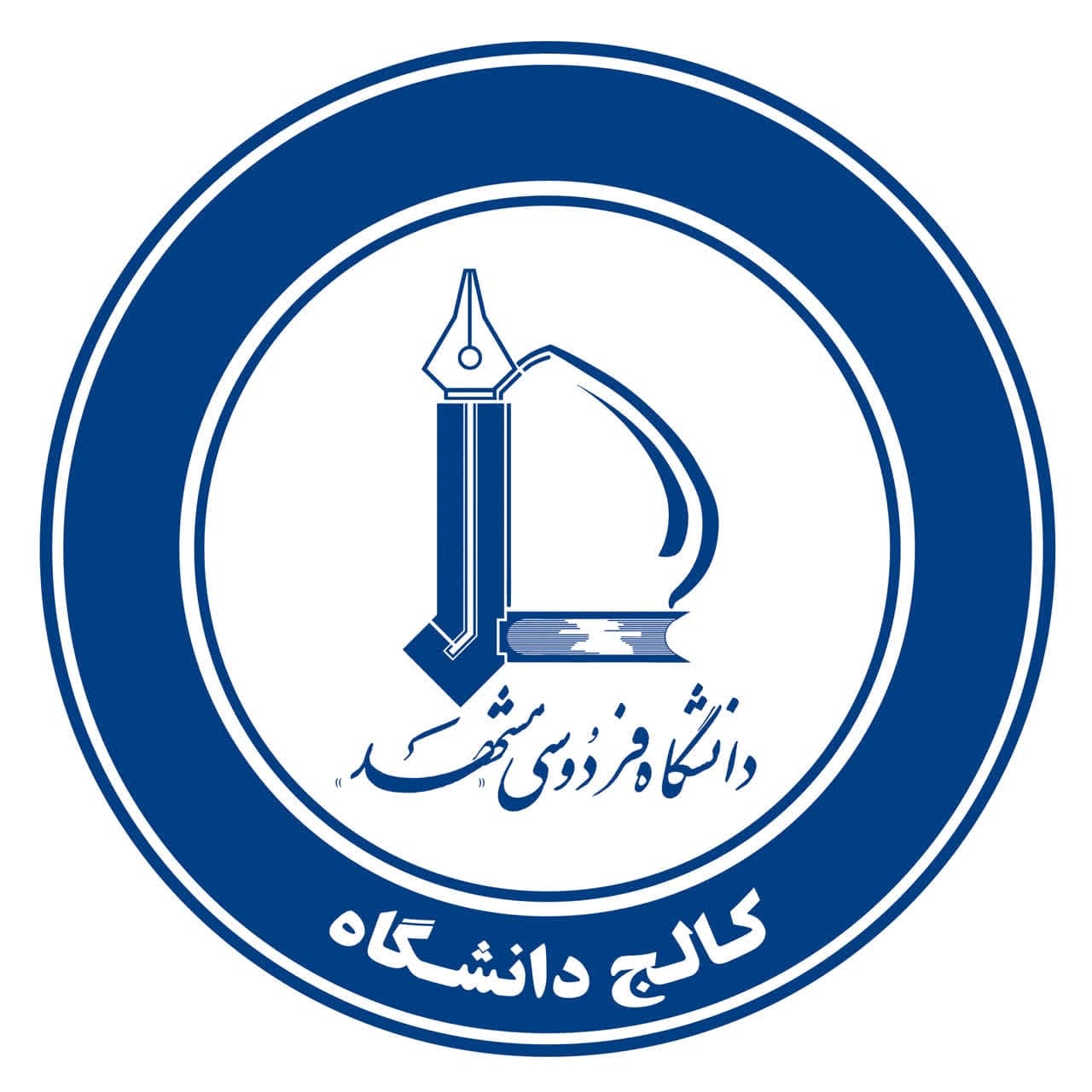 آزمون تعیین سطح زبان انگلیسی